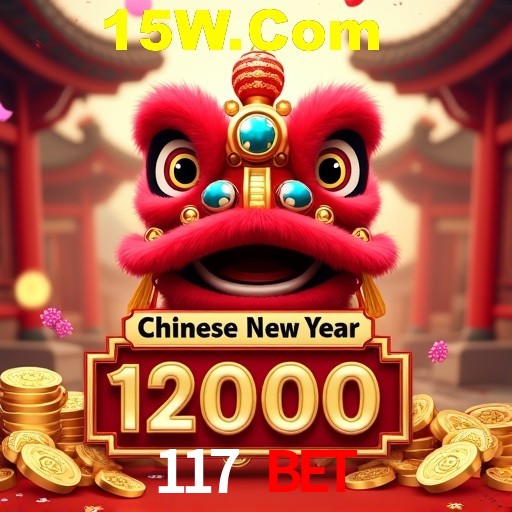 Desvendando o Mundo dos Jogos Virtuais na 117 Bet