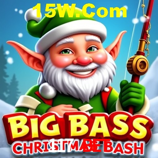 A Emoção da Loteria na 117 Bet: Uma Chance de Mudança de Vida