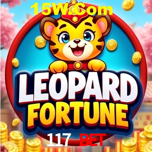 Account Benefits 117 Bet