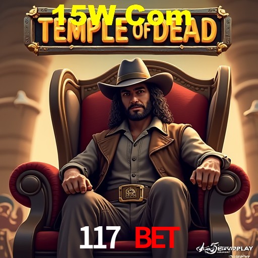 2FA Security 117 Bet